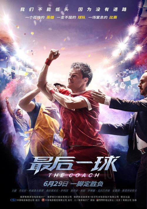 办老版大学毕业证