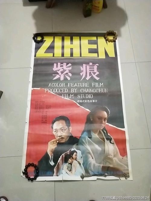 办理巴基斯坦护照